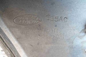 Изображение товара 78847 - 00078847 nakladka perednego pravogo kryla 1