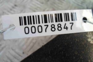 Изображение товара 78847 - 00078847 nakladka perednego pravogo kryla 2