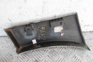 Изображение товара 78847 - 00078847 nakladka perednego pravogo kryla 3