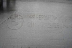 Изображение товара 78871 - 00078871 zaschita 2