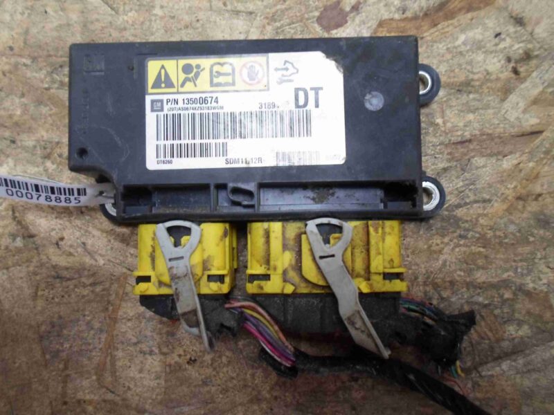 Изображение товара 78885 - 00078885 blok upravleniya