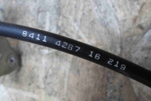 Изображение товара 78894 - 00078894 tros kulisy kpp 2