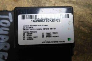 Изображение товара 78895 - 00078895 blok upravleniya Toyota Corolla Matrix 3