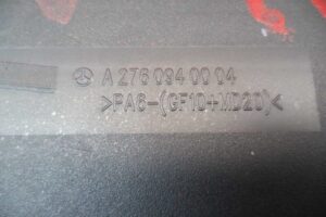 Изображение товара 78906 - 00078906 korpus vozdushnogo filtra 2