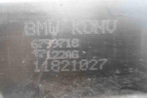 Изображение товара 78915 - 00078915 balka perednyaya 3