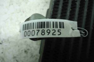 Изображение товара 78925 - 00078925 radiator maslyanyj Toyota Carina E 1