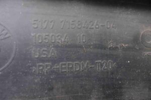 Изображение товара 78934 - 00078934 nakladka zadnego pravogo kryla 3