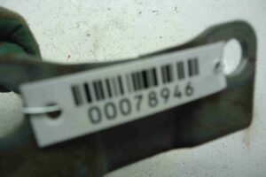 Изображение товара 78946 - 00078946 petlya kapota pravaya Citroen C5 2