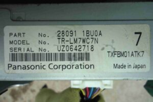 Изображение товара 78950 - 00078950 displej informatsionnyj Toyota Hiace 3