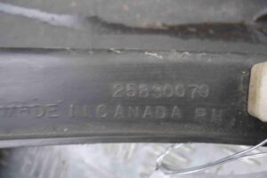 Изображение товара 78968 - 00078968 nakladka dekorativnaya 2