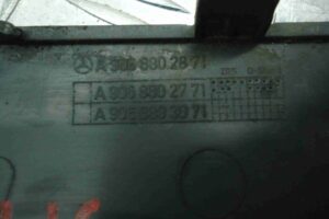 Изображение товара 79002 - 00079002 nakladka na bamper Fiat Brava 1