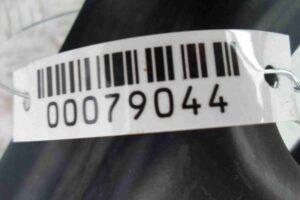 Изображение товара 79044 - 00079044 usilitel bampera zadnij 1