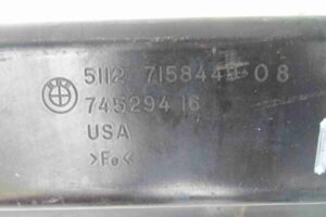 Изображение товара 79044 - 00079044 usilitel bampera zadnij 3