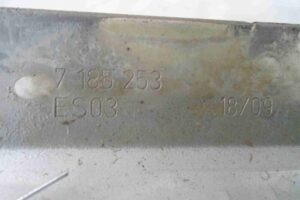 Изображение товара 79054 - 00079054 petlya kryshki bagazhnika 2