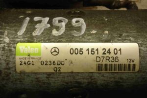 Изображение товара 79109 - 00079109 starter Ford Ka 2