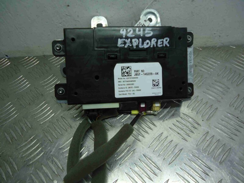 Изображение товара 79117 - 00079117 blok usilitelya antenny Skoda Yeti