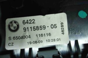 Изображение товара 79124 - 00079124 deflektor obduva salona 1