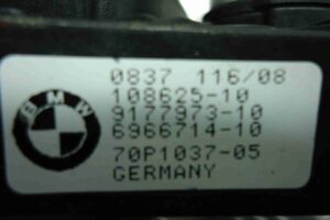 Изображение товара 79131 - 00079131 zamok zazhiganiya 2