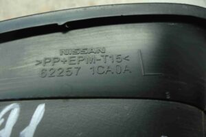 Изображение товара 79140 - 00079140 zaglushka (reshetka) v bamper 2