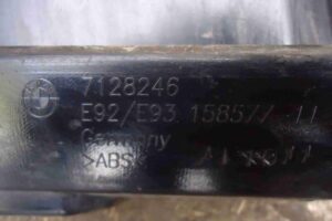 Изображение товара 79141 - 00079141 kronshtejn zadnego bampera 2