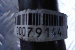 Изображение товара 79144 - 00079144 poluos perednyaya pravaya 1