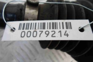 Изображение товара 79214 - 00079214 poluos perednyaya pravaya 2