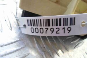 Изображение товара 79219 - 00079219 blok predokhranitelej Toyota Venza 2