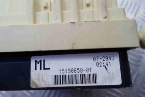 Изображение товара 79219 - 00079219 blok predokhranitelej Toyota Venza
