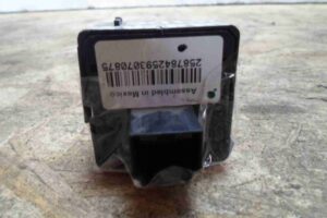 Изображение товара 79229 - 00079229 pereklyuchatel polnogo privoda 1