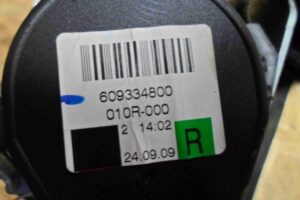 Изображение товара 79235 - 00079235 remen bezopasnosti 2