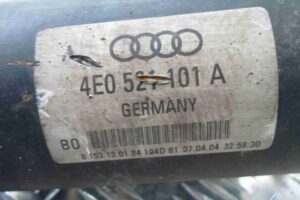 Изображение товара 79240 - 00079240 kardan zadnij 1