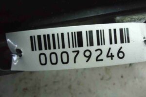 Изображение товара 79246 - 00079246 blok upravleniya dvs 1