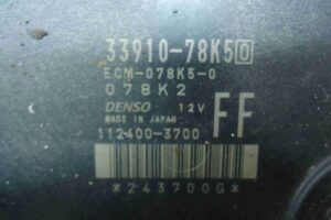 Изображение товара 79246 - 00079246 blok upravleniya dvs 2