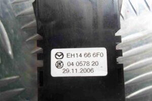 Изображение товара 79254 - 00079254 knopka salona Citroen C5 1