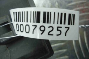 Изображение товара 79257 - 00079257 nakladka dekorativnaya Toyota Celica 3