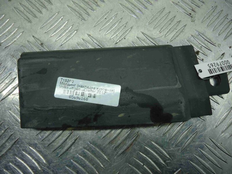 Изображение товара 79265 - 00079265 nakladka zadnego bampera Toyota Celica