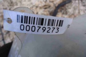 Изображение товара 79273 - 00079273 bachok rasshiritelnyj 1