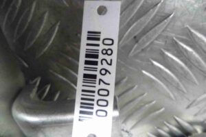 Изображение товара 79280 - 00079280 radiator sistemy EGR 1