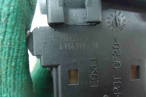 Изображение товара 79281 - 00079281 zamok zazhiganiya 2