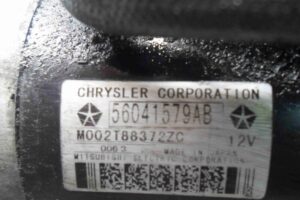 Изображение товара 79285 - 00079285 starter Alfa Romeo 159 1