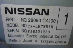 Изображение товара 79294 - 00079294 displej informatsionnyj Lexus RX 1