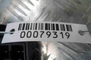 Изображение товара 79319 - 00079319 blok upravleniya perednej pravoj dveri Honda Ridgeline 2
