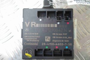Изображение товара 79319 - 00079319 blok upravleniya perednej pravoj dveri Honda Ridgeline