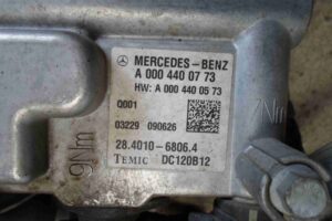 Изображение товара 79329 - 00079329 invertor Ford Scorpio 2