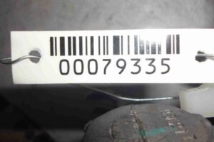 Изображение товара 79335 - 00079335 vakuum tormoznoj 