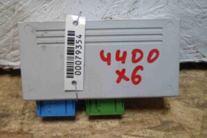 Изображение товара 79354 - 00079354 blok upravleniya VDC 3