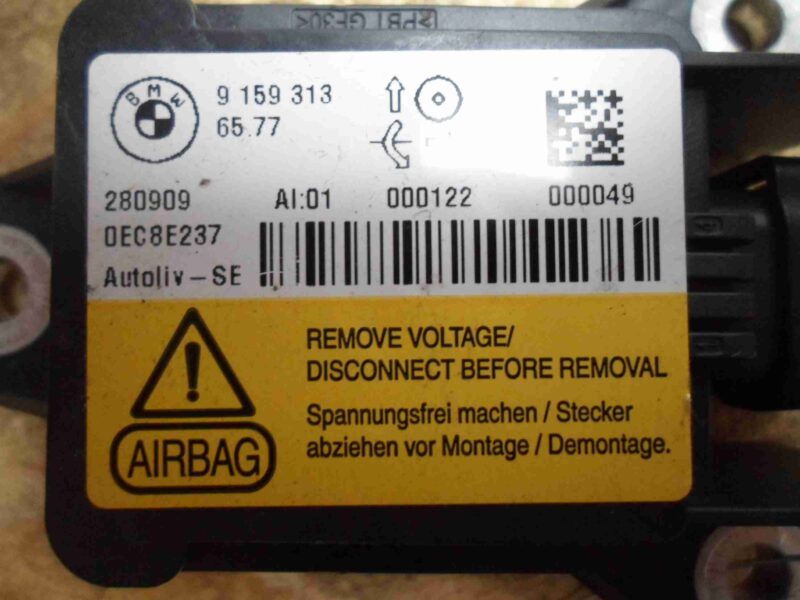 Изображение товара 79355 - 00079355 datchik