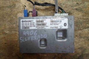 Изображение товара 79363 - 00079363 modul blyutuz 2