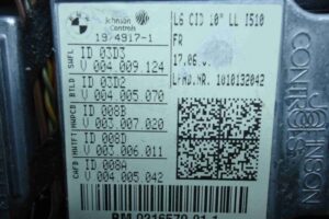 Изображение товара 79383 - 00079383 displej informatsionnyj 2