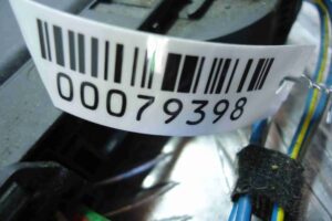 Изображение товара 79398 - 00079398 blok upravleniya sidenem 1